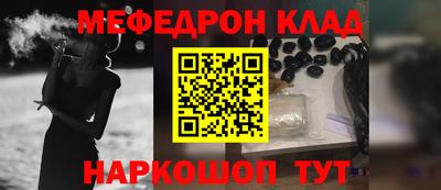 а пвп мука Старая Купавна