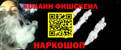 дурь Славгород