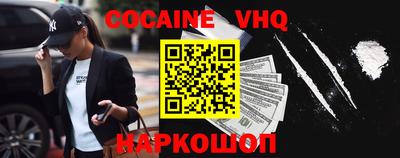 первитин Среднеуральск