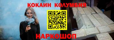 а пвп мука Старая Купавна