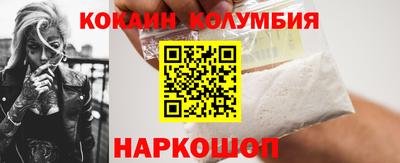 дурь Славгород