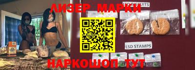 первитин Среднеуральск