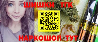 а пвп мука Старая Купавна