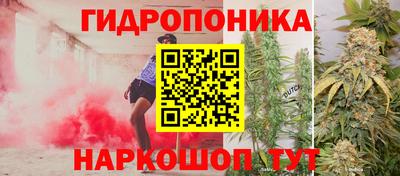 а пвп мука Старая Купавна