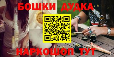 первитин Среднеуральск