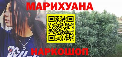 дурь Славгород