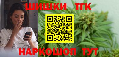 эйфоретик Сланцы