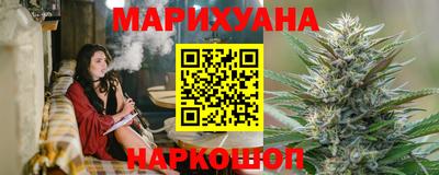 а пвп мука Старая Купавна