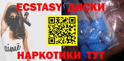 а пвп мука Старая Купавна