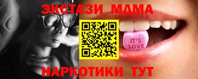 первитин Среднеуральск