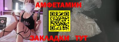 дурь Славгород