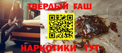 дурь Славгород