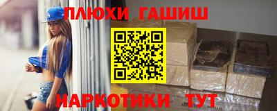 первитин Среднеуральск