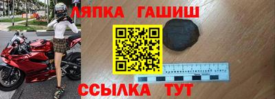 первитин Среднеуральск