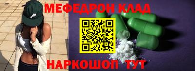 первитин Среднеуральск