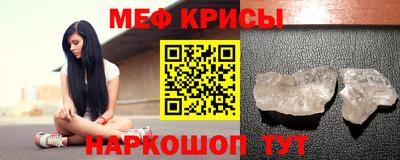 дурь Славгород